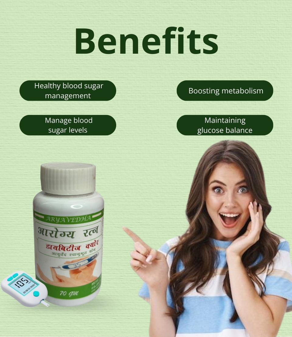 Arogya Ratna – Diabetic Care