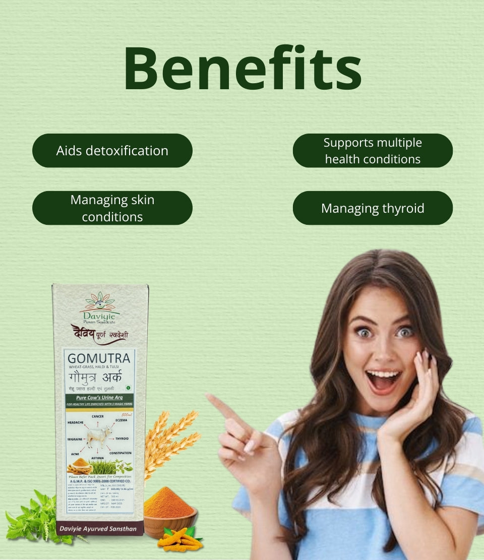 Gomutra Ark