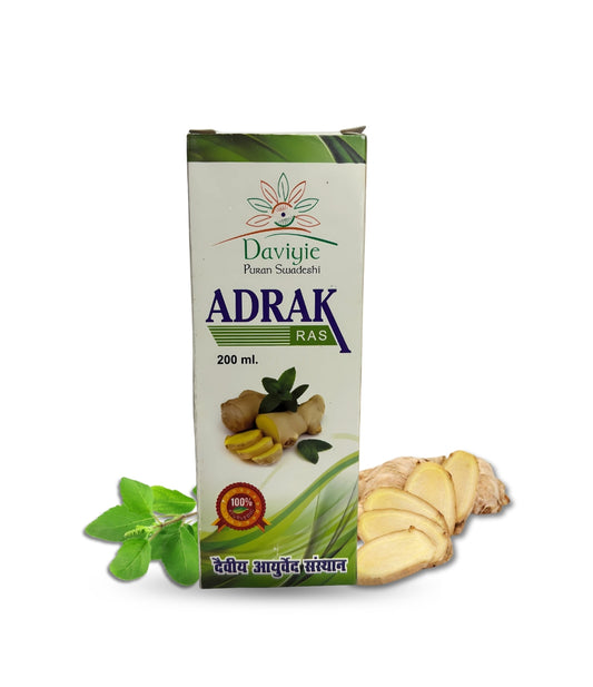 अदरक रस (Adrak Ras)