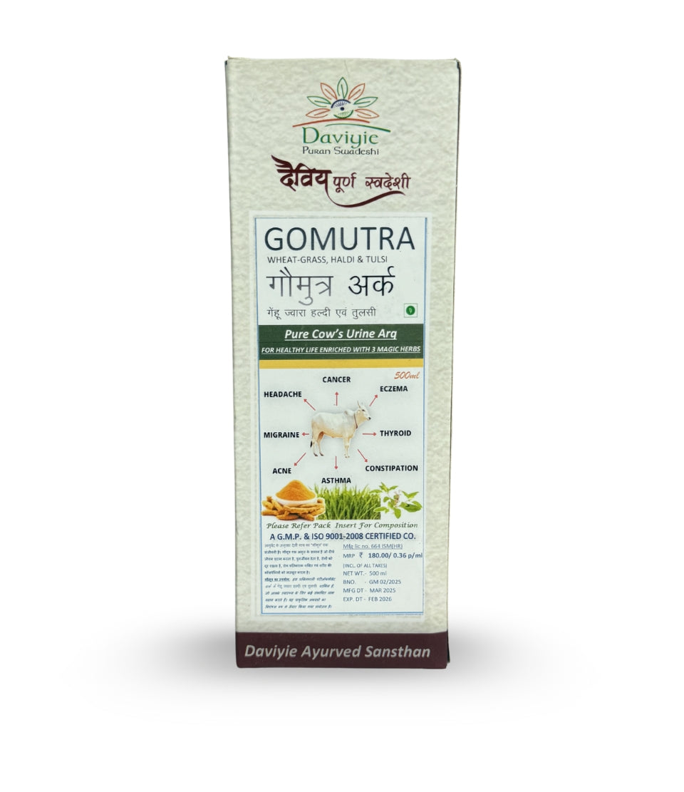 Gomutra Ark