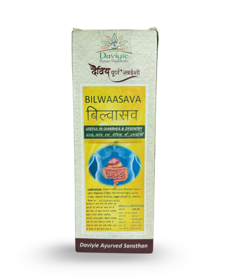 Bilwaasava