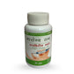 Arogya Ratna – Diabetic Care