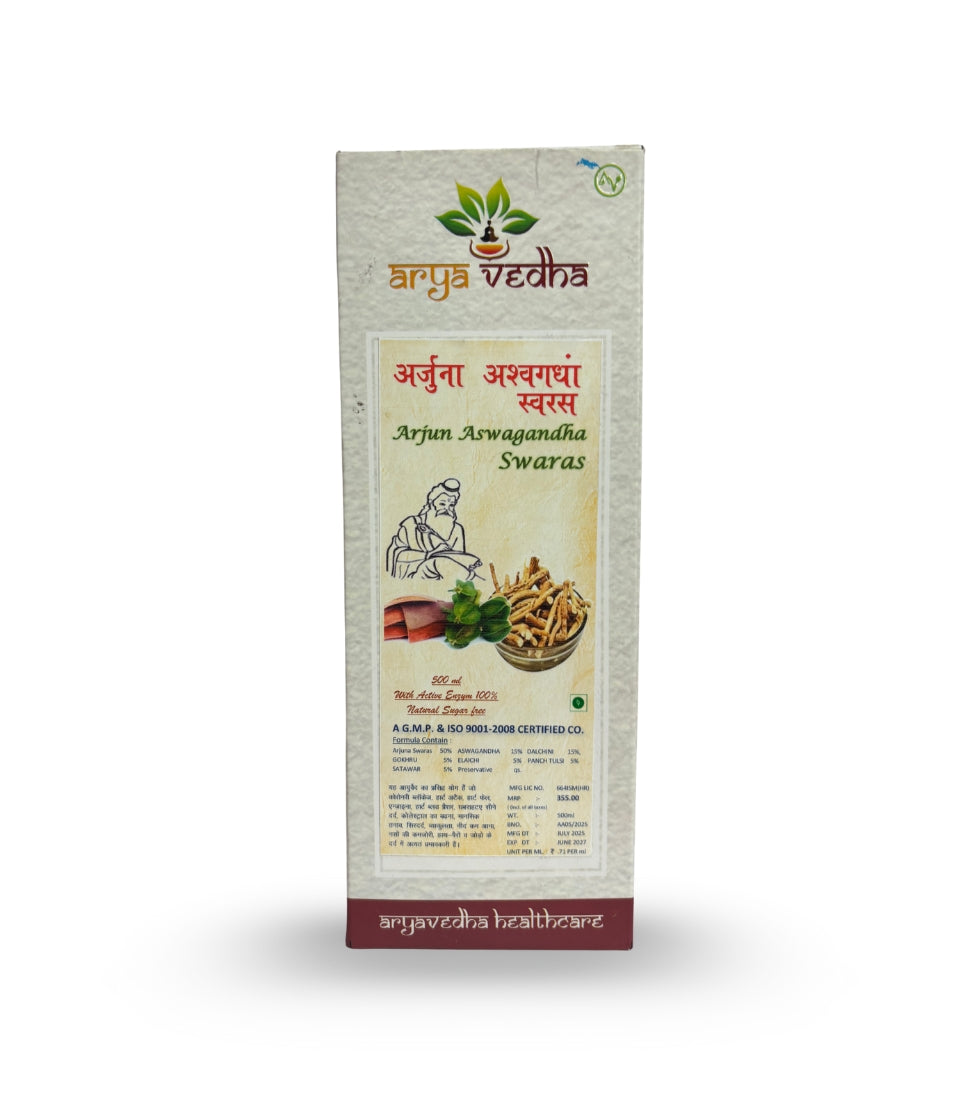 Arjun Aswagandha Swaras