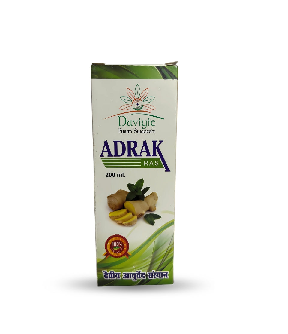 अदरक रस (Adrak Ras)