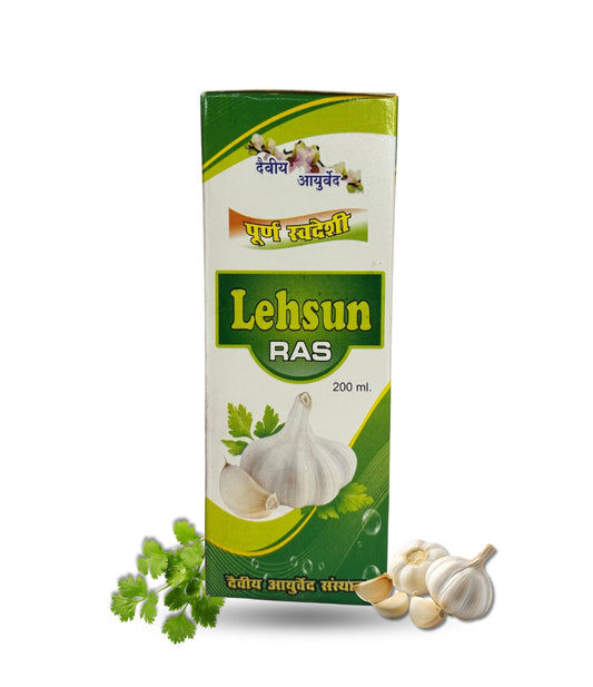 लहसुन रस (Lehsun Ras)