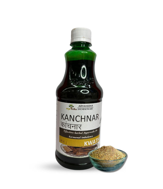 कंचनार क्वाथ (Kanchanar Kwath)