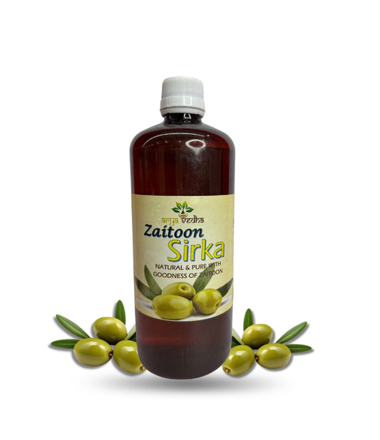 ज़ैतून सरका (Zaitoon Sirka – Olive Vinegar)