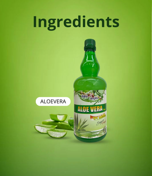 एलोवेरा रस (Aloe Vera Ras – Sugar Free)
