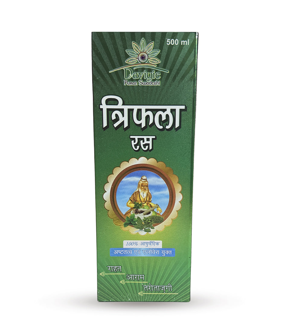 Triphala Ras