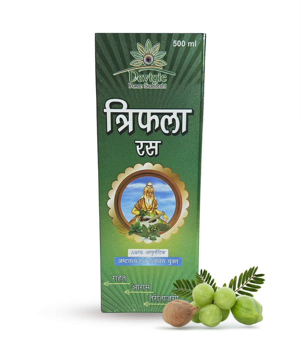 Triphala Ras