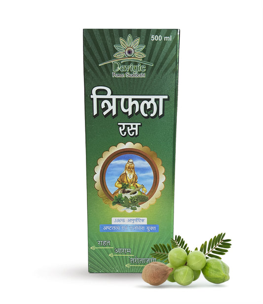 Triphala Ras