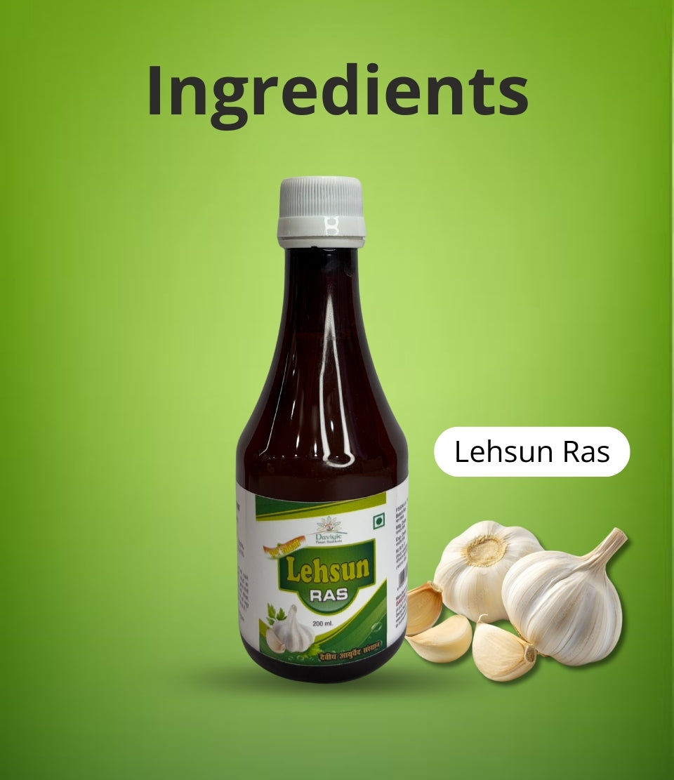 लहसुन रस (Lehsun Ras)