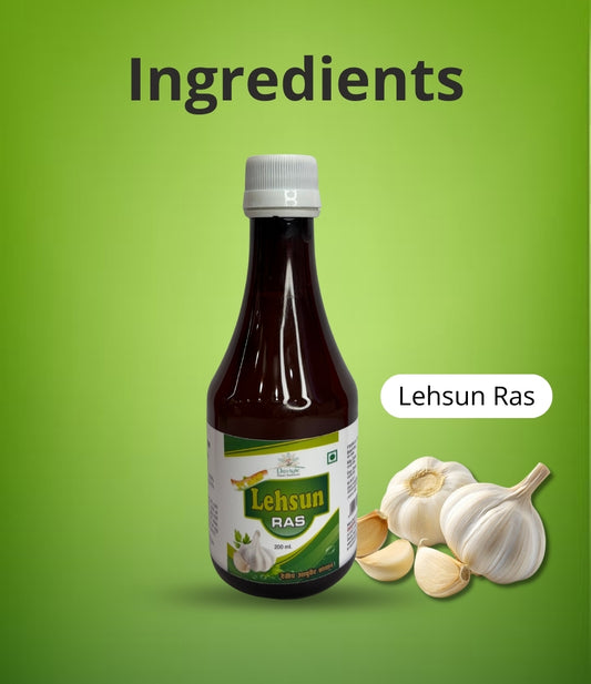 लहसुन रस (Lehsun Ras)