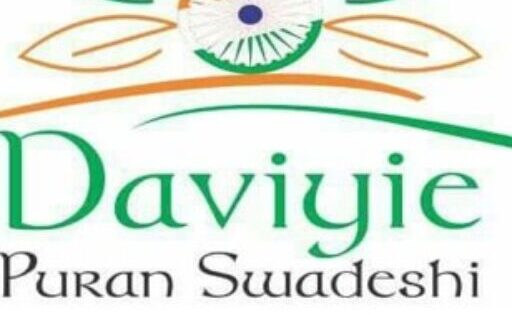 Daviyie Ayurved